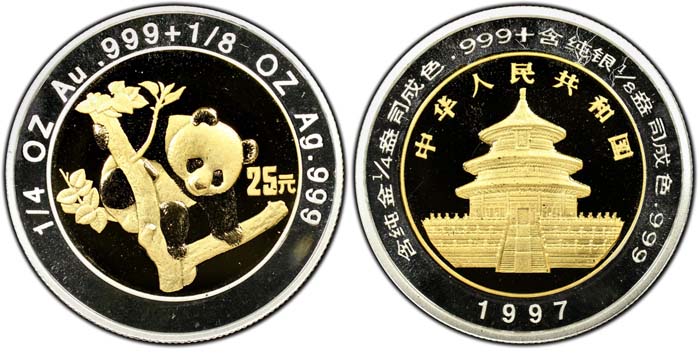 Champagne Lansoncoins