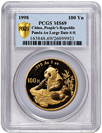 Modern Coin 