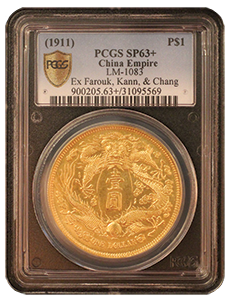 1911